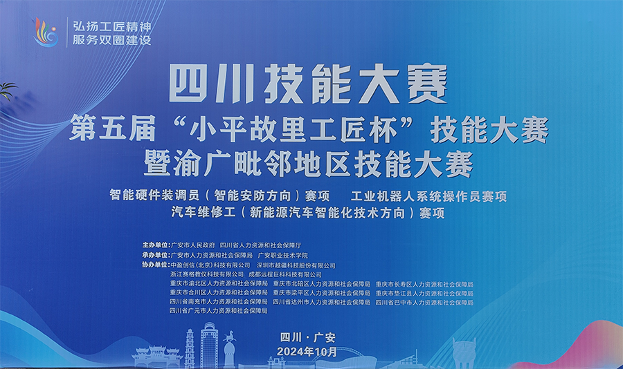 首页封面-XG.png