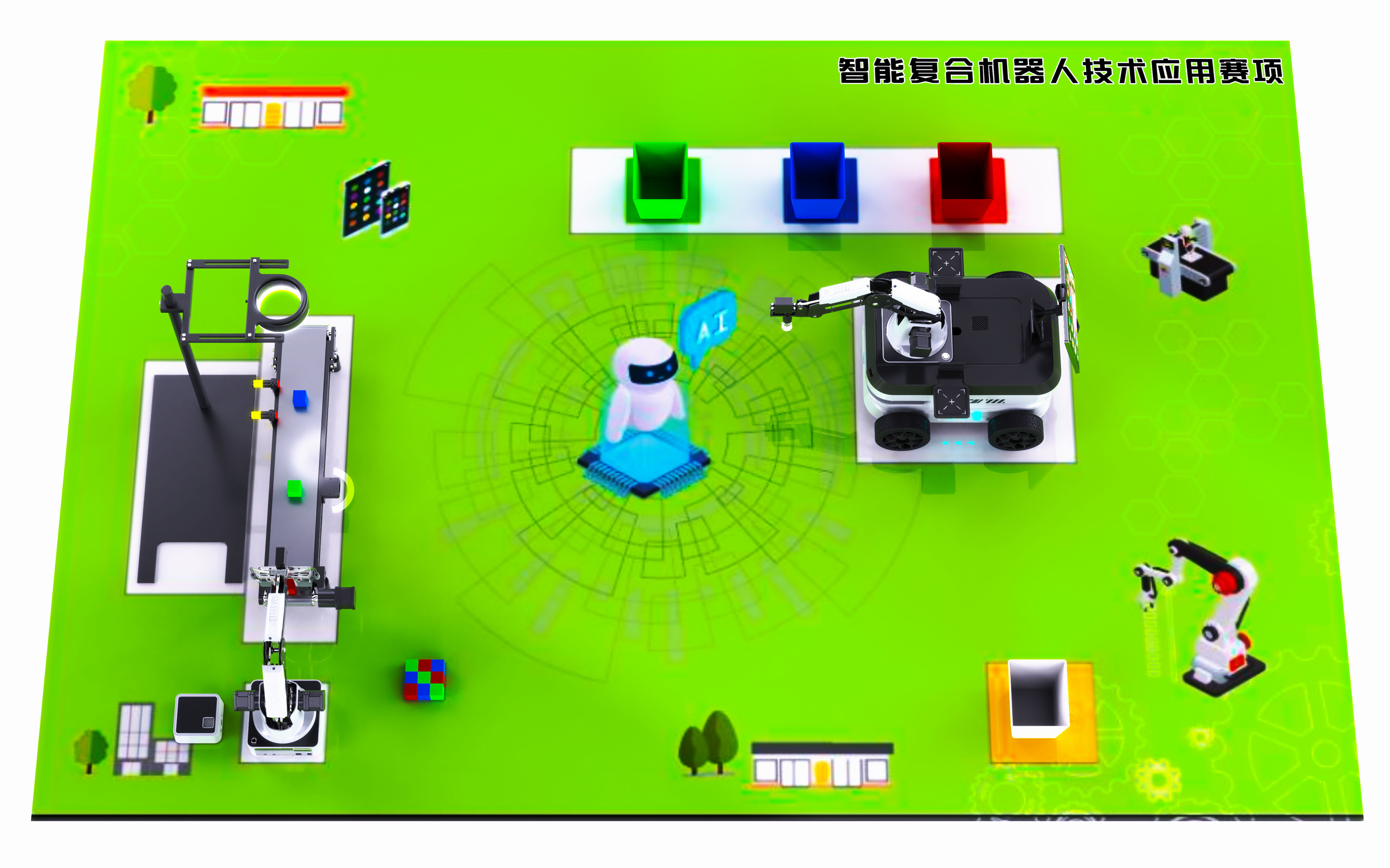 智能复合机器人技术应用赛.jpg 智能复合机器人技术应用赛.jpg