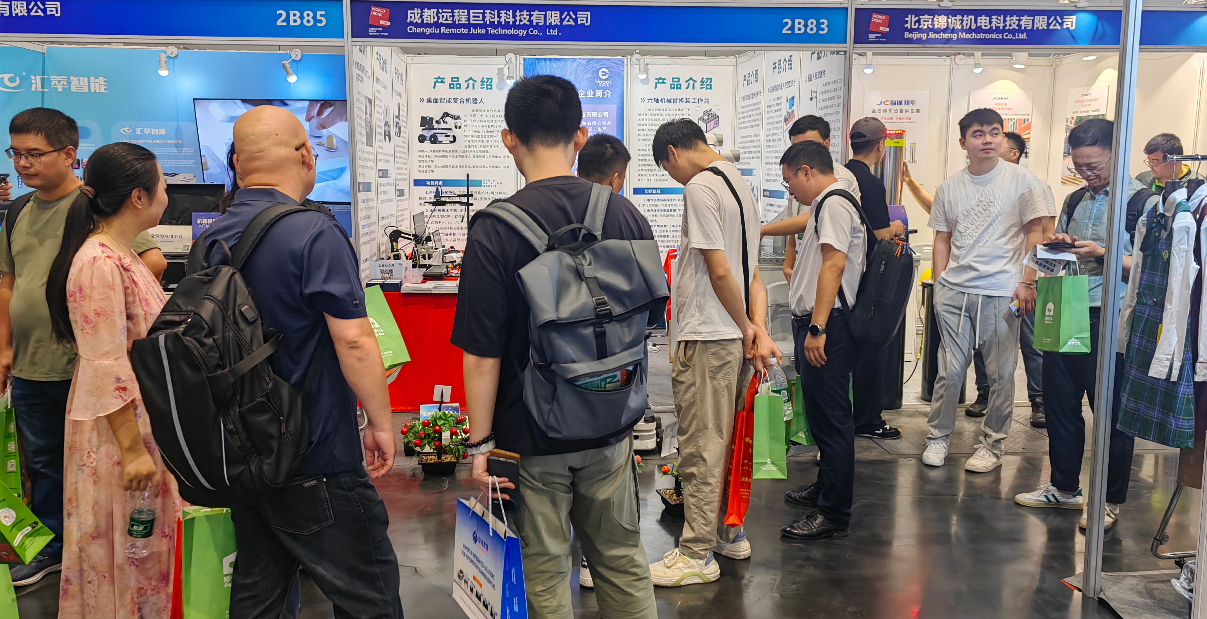 未来展望-1.jpg 未来展望-1.jpg