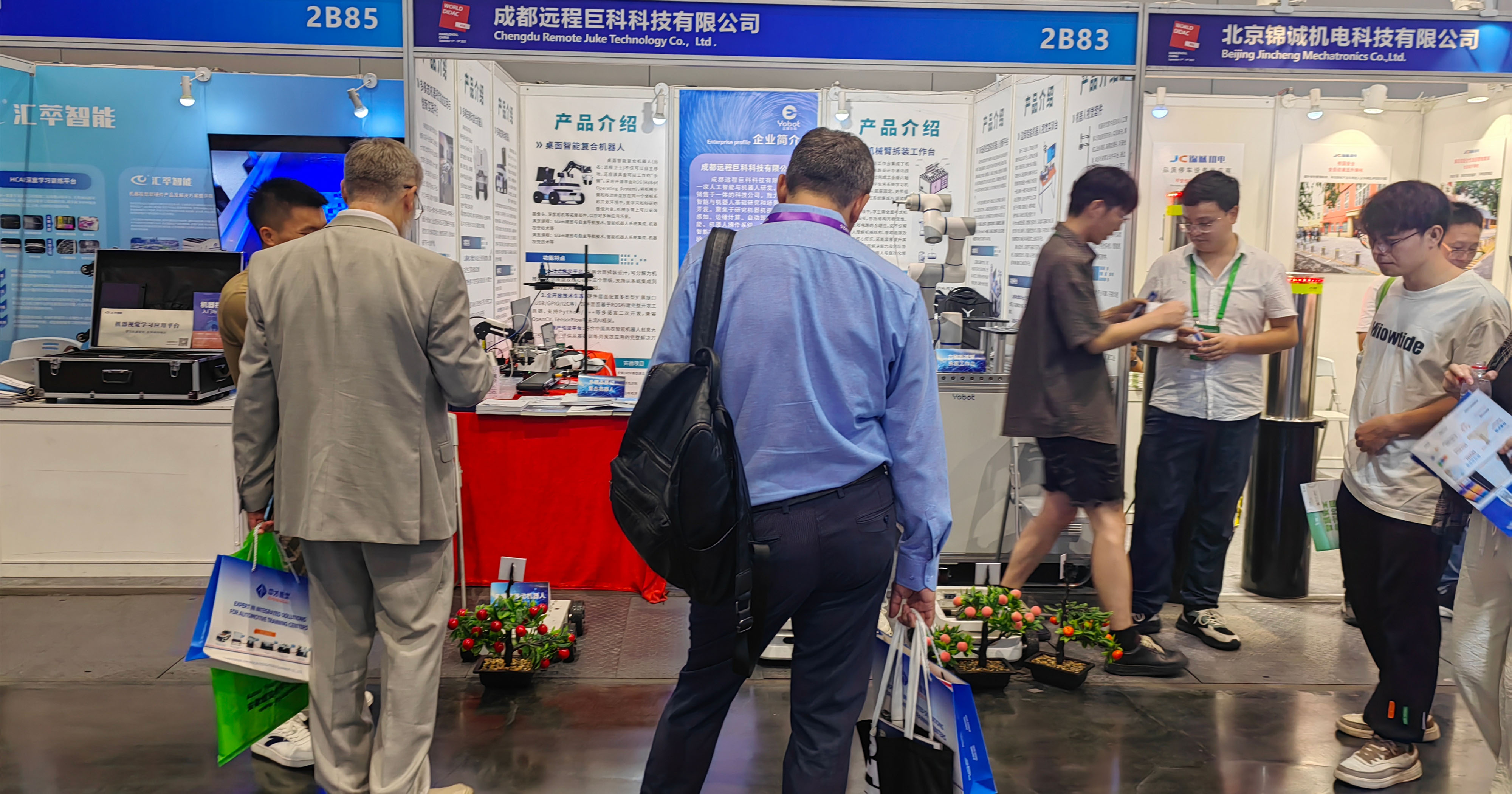 国际认可-4.jpg 国际认可-4.jpg