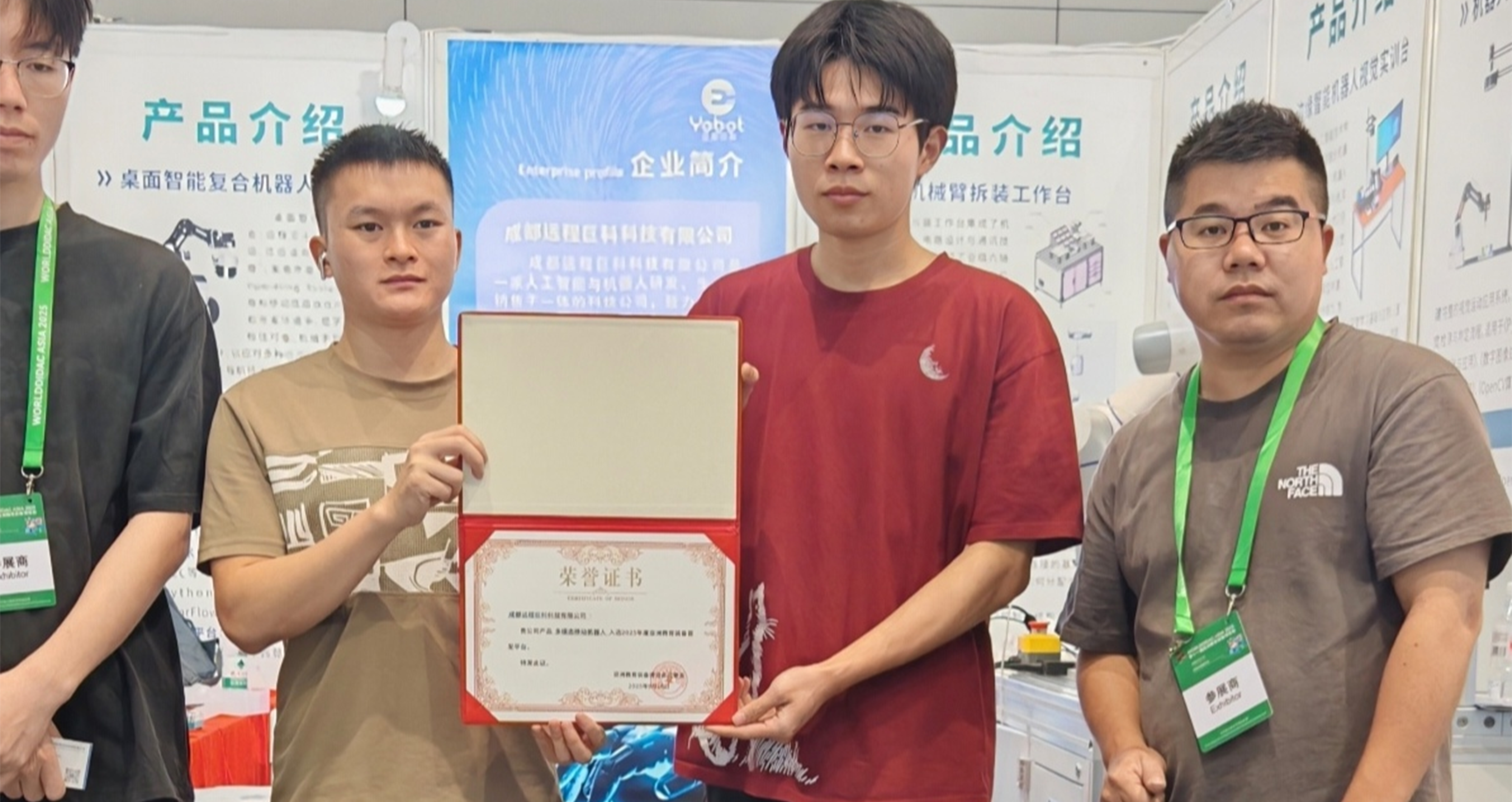 年度首发平台-2.png 年度首发平台-2.png