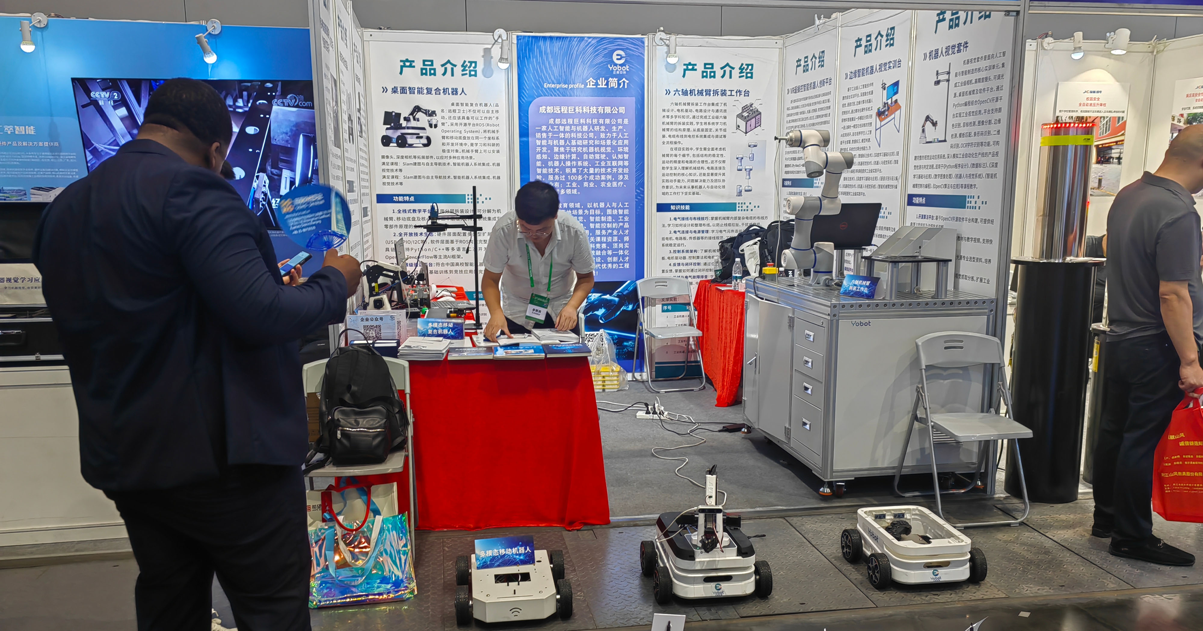 年度首发平台-2.jpg 年度首发平台-2.jpg