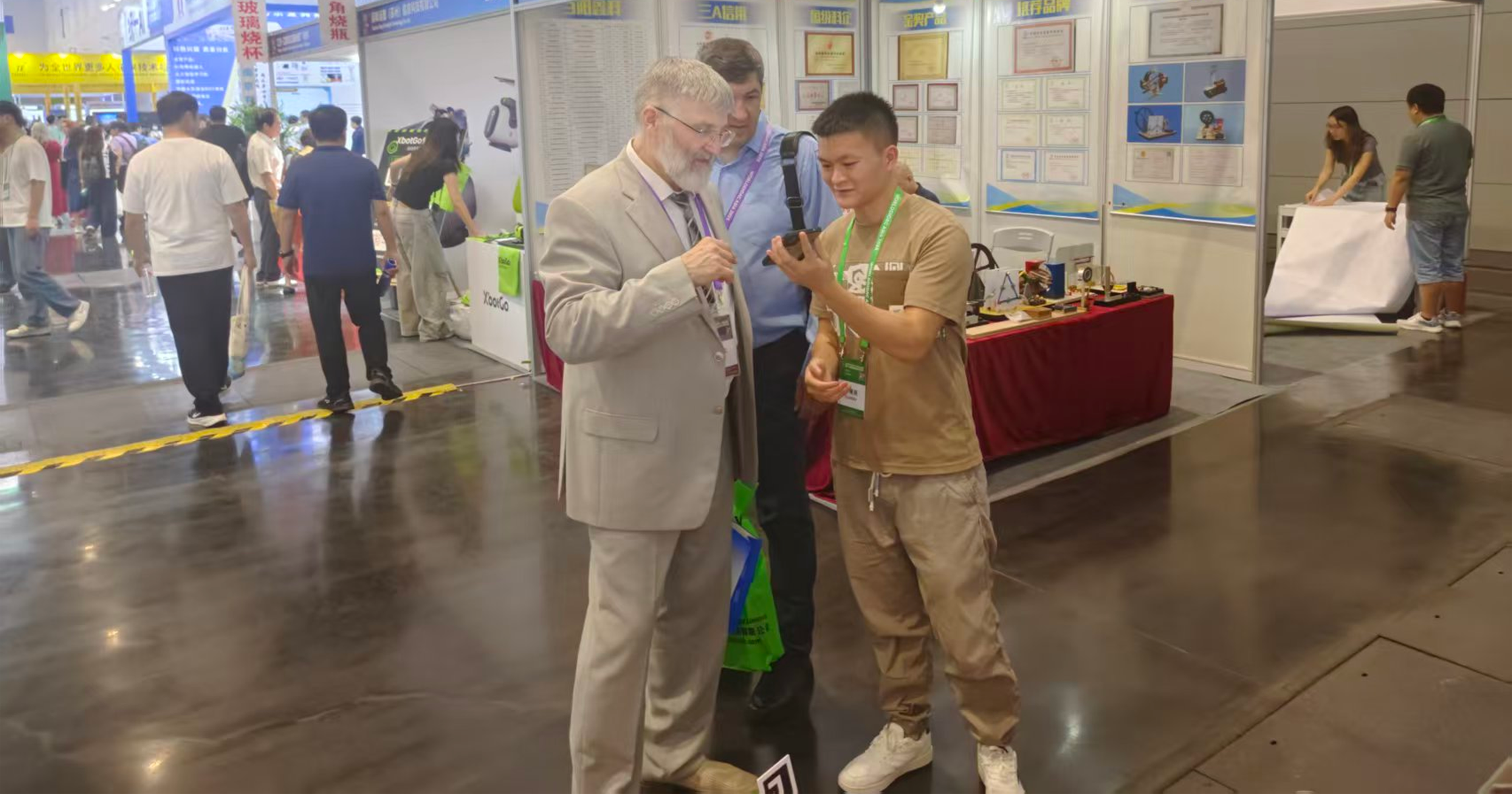 未来展望-2.png 未来展望-2.png